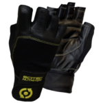 GUANTES AMARILLOS